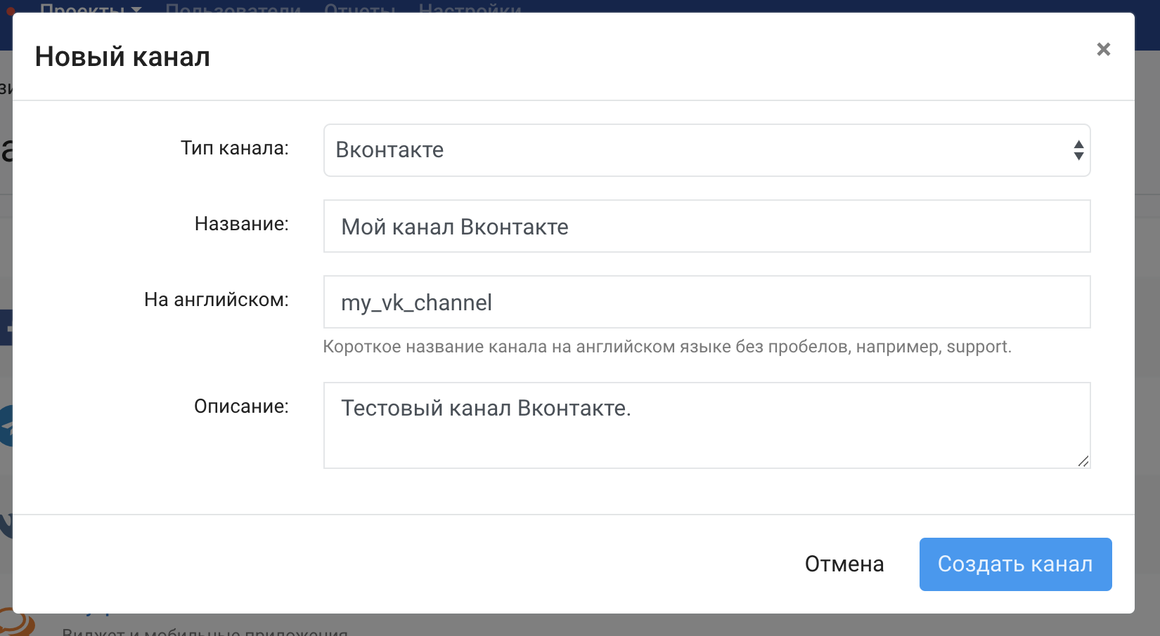 Screenshot 2020-03-25 at 10.40.29.png